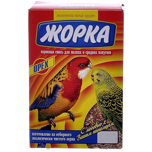 Жорка для мелких и средних попугаев с орехами 500г (коробка) жорка для средних и крупных попугаев 450г коробка