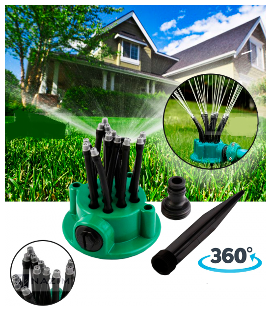 Спринклерный ороситель (дождеватель) Multifunctional Sprinkler 12 в 1 - фотография № 5