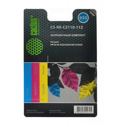 Заправочный набор Cactus CS-RK-CZ110-112 цветной (3x30мл) HP DJ IA 3525/5525/4515/4525 (CS-RK-CZ110-112)
