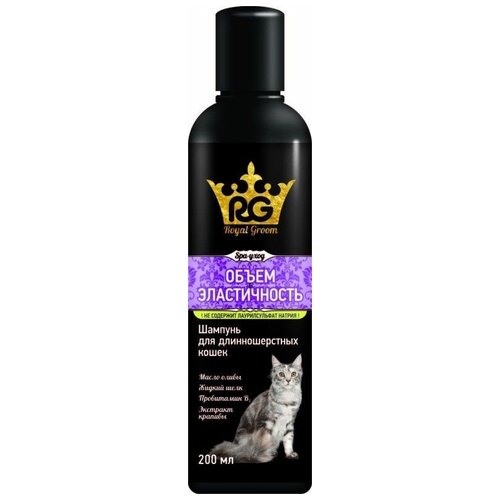 Royal Groom Apicenna (Апи-Сан) шампунь 