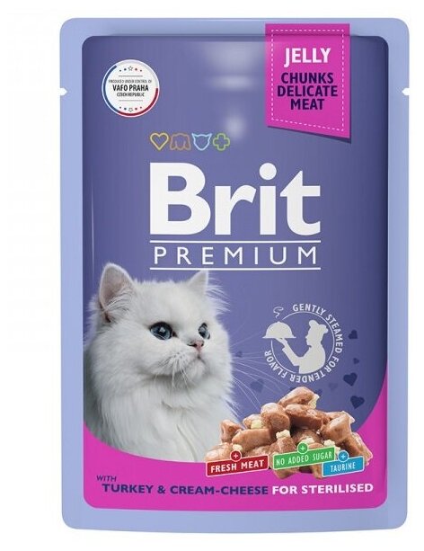 Влажный корм для стерилизованных кошек Brit Premium с индейкой и сыром 14 шт. х 85 г (кусочки в желе) - фотография № 7