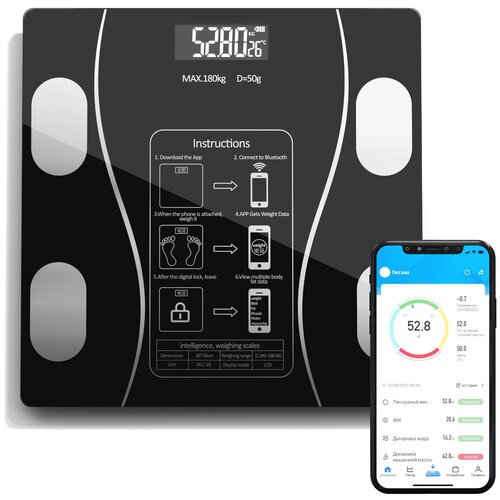 Напольные умные весы c bmi, электронные напольные весы для Xiaomi, iPhone, Android, черные