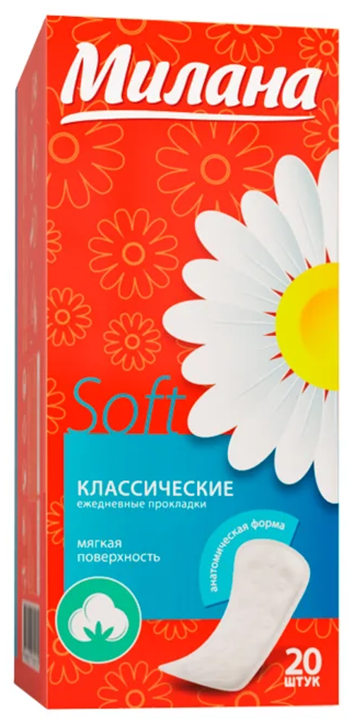 Милана прокладки ежедневные Классик Софт, 1 капля, 20 шт.