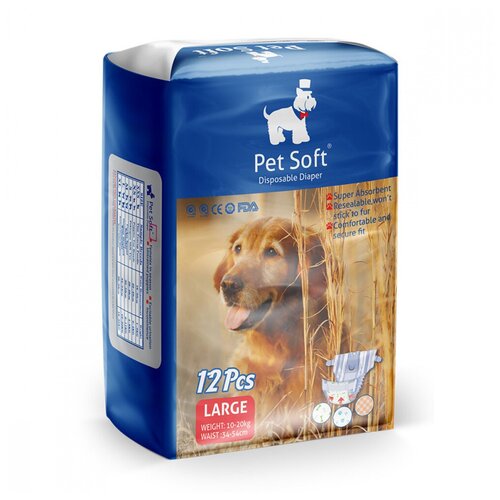 Pet Soft одноразовые впитывающие подгузники для животных (размер L) 12 штук