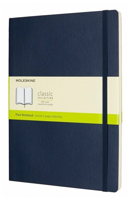 Блокнот MOLESKINE Classic Soft, синий сапфир, XLarge, 192 стр