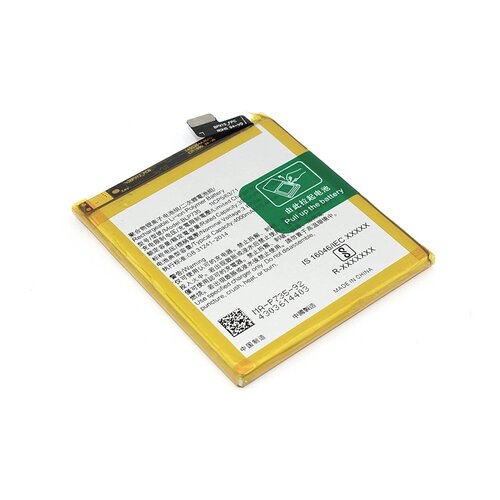 Аккумуляторная батарея для OPPO RENO 2/2F (BLP735) 3.87V 4000mAh Li-Pol