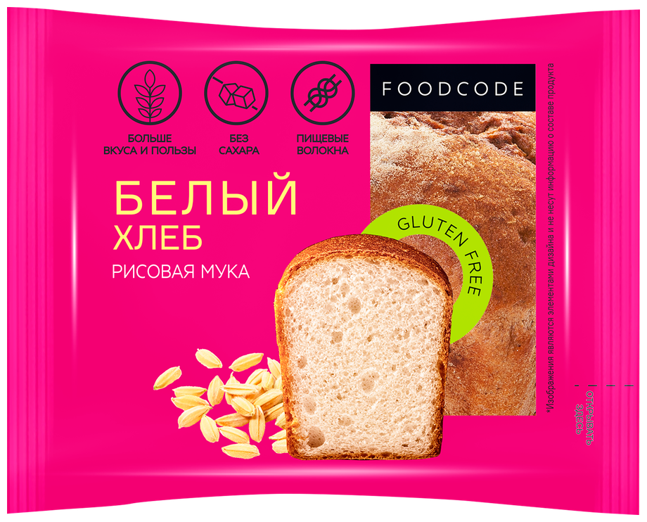 Хлеб без глютена для здорового питания белый FOODCODE без глютена 200 г