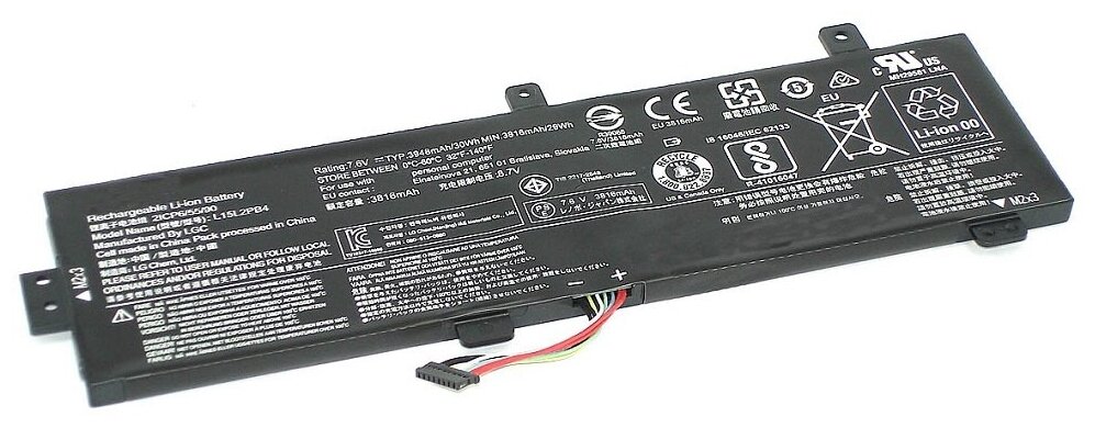 Аккумуляторная батарея для ноутбука Lenovo 310-15A (L15L2PB4) 7.6V 3816mAh