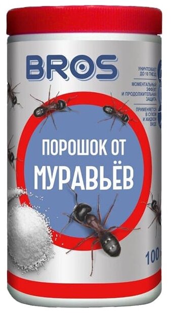 Порошок от муравьев BROS, 100 г / Средство от муравьёв BROS