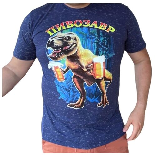 Футболка светящаяся