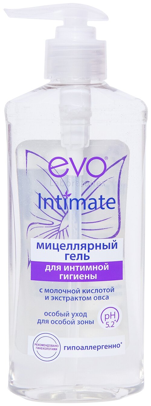 EVO laboratoires мицеллярный гель для интимной гигиены Intimate, бутылка, 325 г, 275 мл