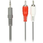 Кабель соединительный Smartbuy 3.5 Jack (M) - 2xRCA (M), стерео, аудио, 1,8 м, пакет (KA-311-300) - изображение