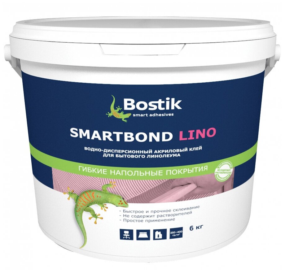 Клей для напольных покрытий Bostik SmartBond Lino 12 кг.