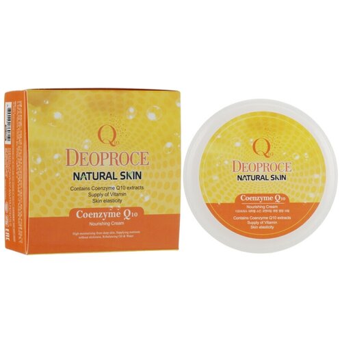 Deoproce Крем для лица и тела питательный с коэнзим Q10 - Skin coenzyme Q10 nourishing cream, 100г