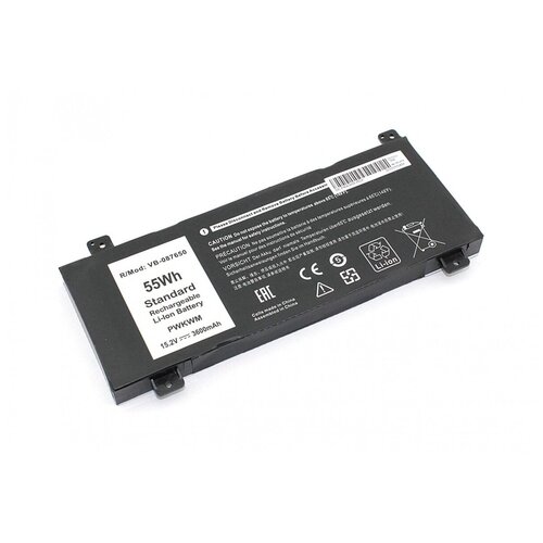 Аккумулятор для Dell Inspiron 14 7466 (0M6WKR) 15.2V 3600mAh аккумулятор oem совместимый с m6wkr pwkwm для ноутбука dell inspiron 14 7466 15 2v 3600mah черный