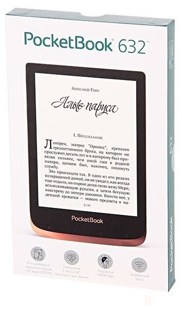 Электронная книга PocketBook - фото №16