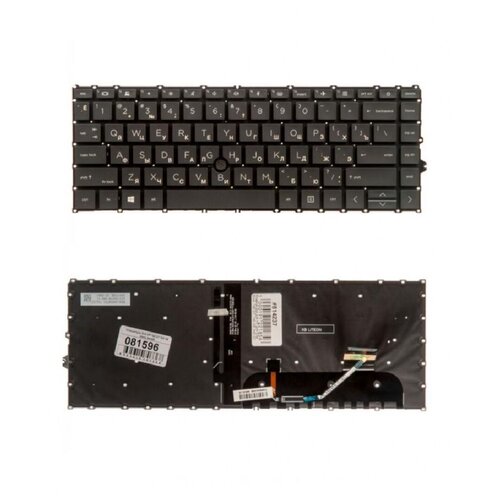 Клавиатура keyboard NSK-XN9BC для ноутбука HP 15-db000 15t-db000 15-db0000ax 15-da 15-da000 15-da0000 белая 1153₽