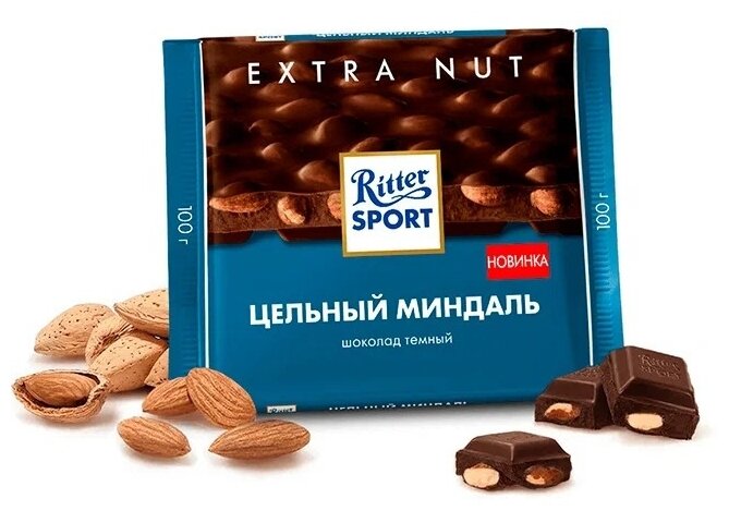 Шоколад Ritter Sport Extra Nut темный цельный миндаль, 100 г, 11 уп. - фотография № 3