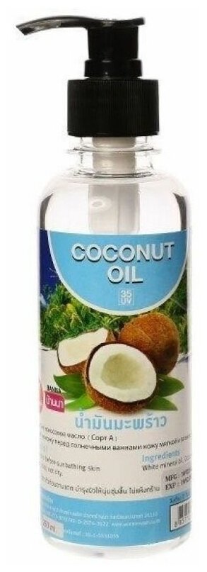 Banna масло для тела Кокос Coconut Oil, 450 мл