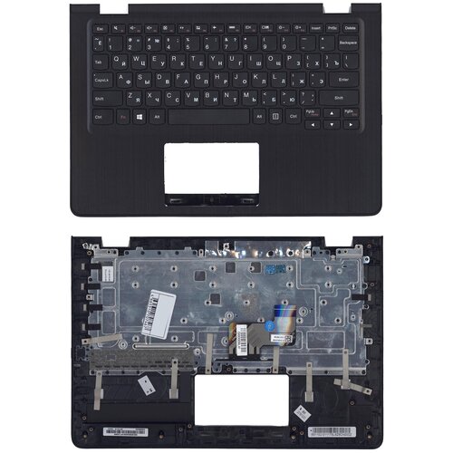 Клавиатура keyboard для ноутбука Lenovo IdeaPad 300S-11IBR черная топ-панель 3009₽