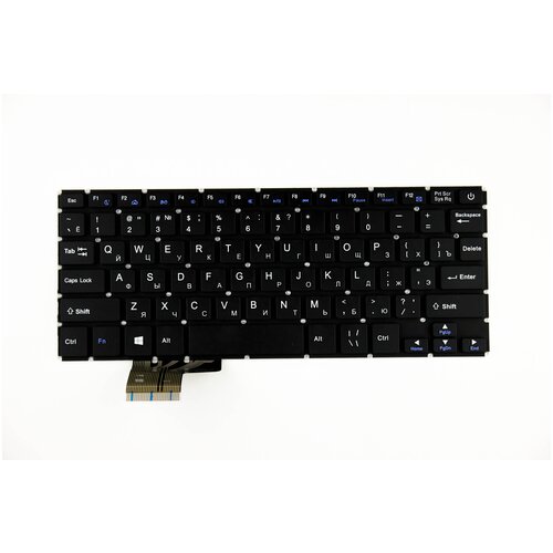 Клавиатура для ноутбука Prestigio SmartBook 116C p/n: PSB116C01 клавиатура для ноутбука prestigio 141c p n psb141c01bfh