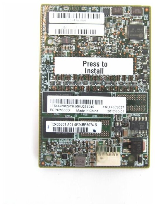 Оперативная память IBM 512MB Flash Memory Cache ServeRAID M5100 wo BBU SuperCap 46C9026 1090300₽