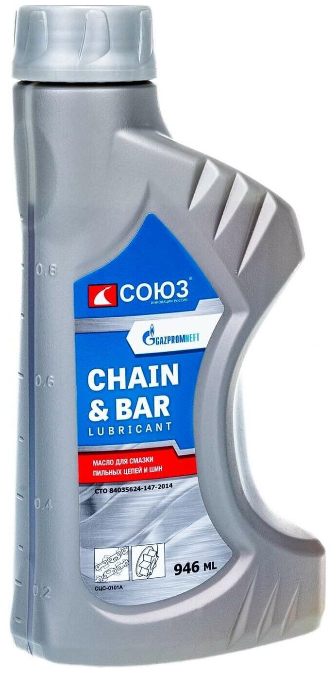 Союз Сцс-0101а Масло для пильных цепей Universal Chainbar Lubricant, 0,946 л . - фотография № 2