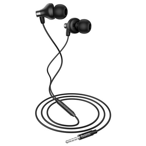 Наушники Hoco M74 Classic с микрофоном и футляром серебро 34000₽