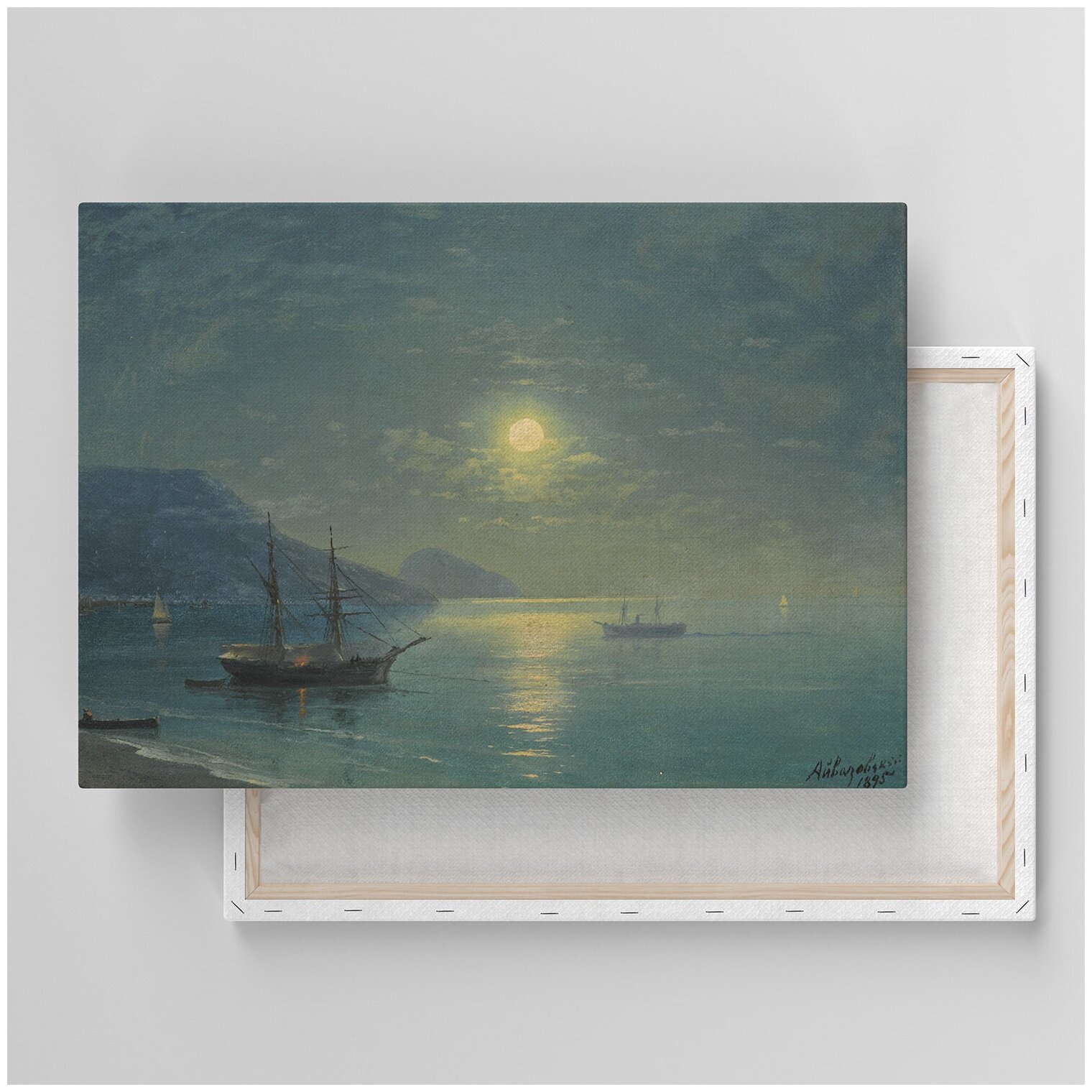 Картина на холсте с подрамником / Aivazovsky Ivan / Айвазовский Иван - Крымский вечер 1895