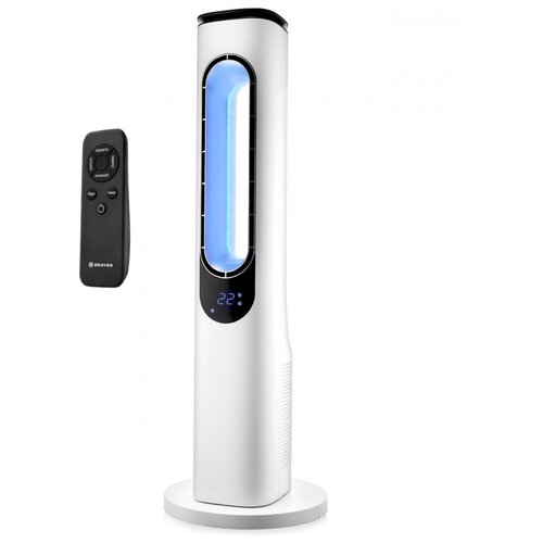 Напольный вентилятор BRAYER BR4950 белый 2047900₽