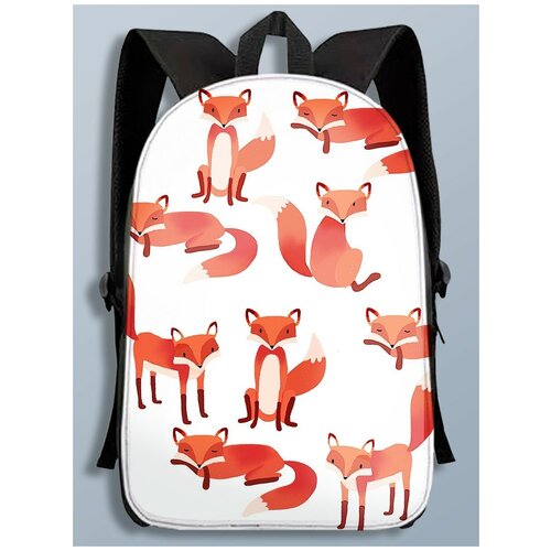 Рюкзак лиса животное, лисичка, фырфырка, fox - 50 А3