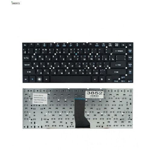 Клавиатура keyboard 60Y4UN2010 для ноутбука Acer Aspire ES1-511 520 Packard Bell ENTF71BM Packard Bell Easynote TF71BM черная 755₽