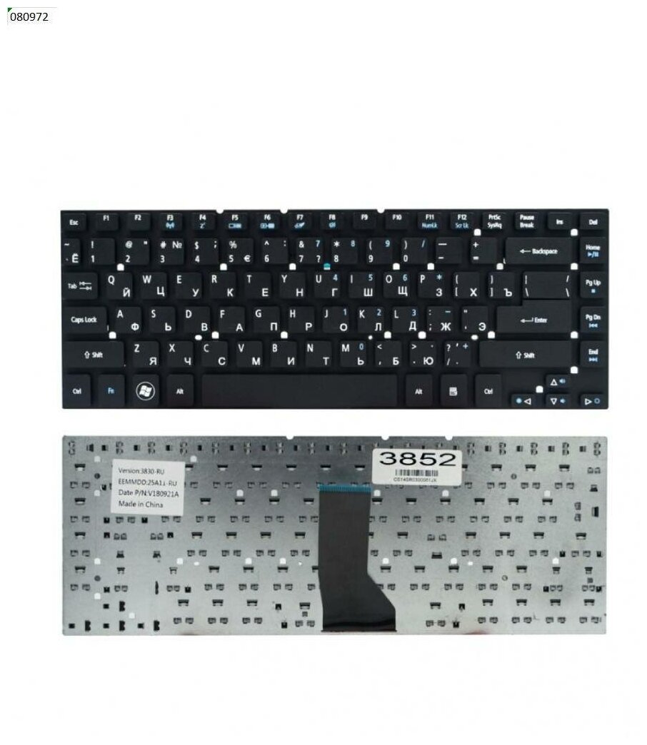 Клавиатура (keyboard) 60. Y4UN2.010 для ноутбука Acer Aspire ES1-511 520 Packard Bell ENTF71BM Packard Bell EasyNote TF71BM черная