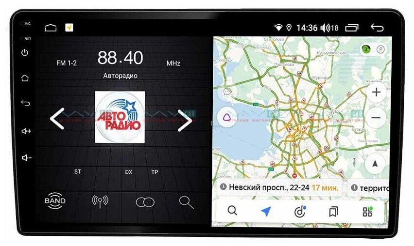 Магнитола Vaycar 09V2 для HYUNDAI H1 Starex 2007-2015 (Андроид 2+32 8 ядер WiFi BT 4G GPS QLED 9")