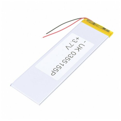 Универсальный аккумулятор банка 37 B 4000 мАч 159x52x3 мм 65000₽