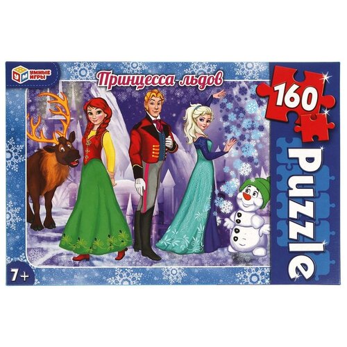 Пазлы Умные игры Принцесса льдов, классические, 160 деталей (4680107932853)