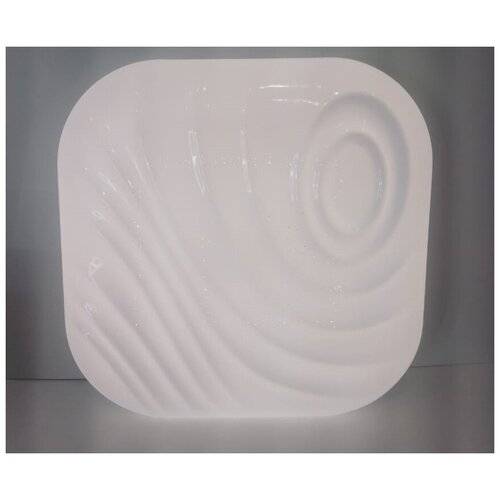 Светильник светодиодный - Волна