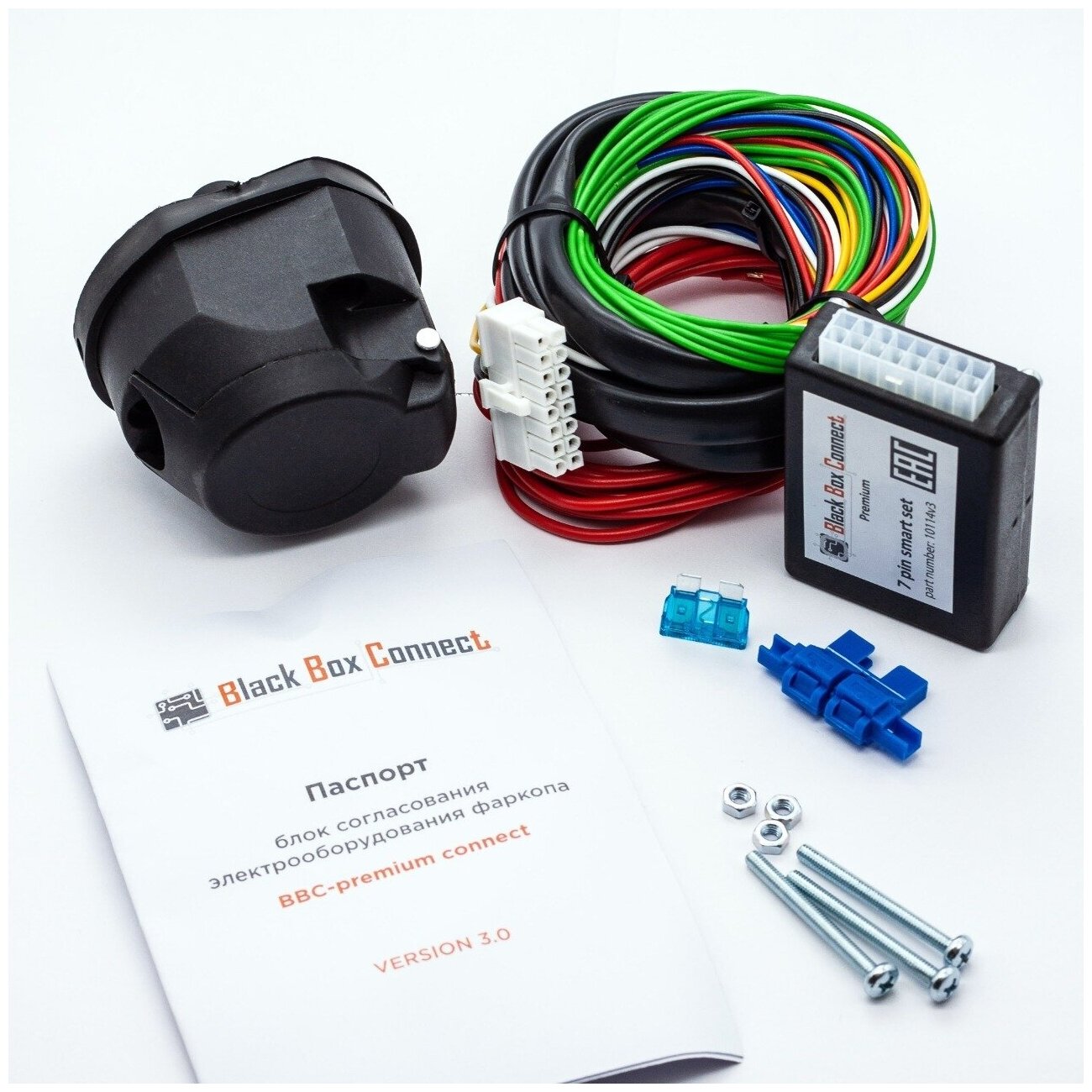 Блок согласования электрика фаркопа универсальный гарантия 36 месяцев BlackBoxConnect Light (Смарт-Коннект адаптер прицепа фаркопа) - арт. BBCL-04