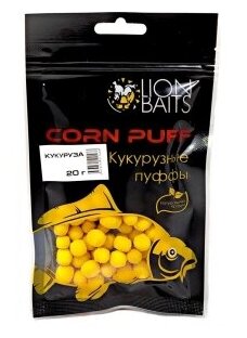 Кукурузные пуффи Corn puff LION BAITS 4-5мм Микс 20гр