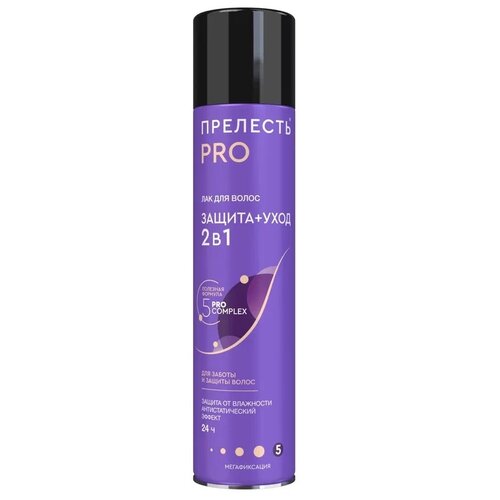 Прелесть Professional Лак для волос Защита, экстрасильная фиксация, 300 г, 300 мл