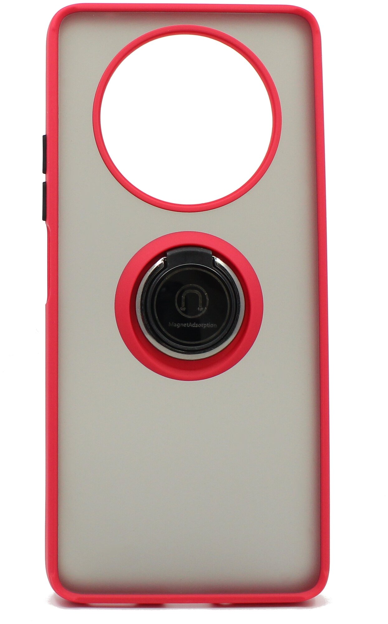 Чехол противоударный Mobix для Honor x30, x9, Magic 4 Lite с кольцом и с функцией подставки цвет: красный