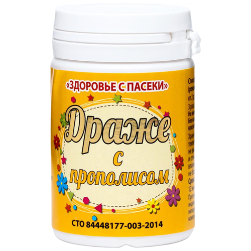 Пищевой продукт Золотая Борть с прополисом, 60 г