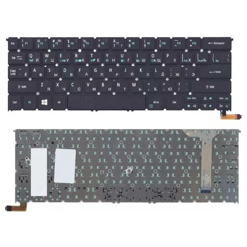 Клавиатура keyboard MP-13C63SUJ9201 для ноутбука Acer Aspire R13 R7-371T R7-371 R7-372 R7-372T черная с подсветкой 3642₽