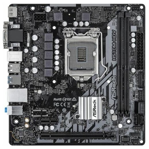 Материнская плата mATX ASRock H510M-HDV LGA1200 H510 2DDR43200 4SATA 6G RAID 2PCIE 71CH Glan D-Sub DVI-D HDMI 4USB 32