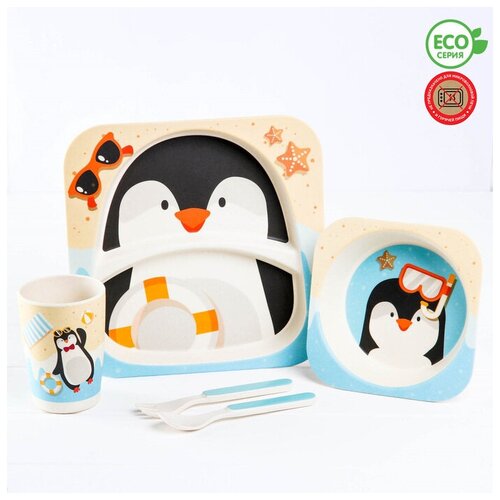 Набор детской посуды «Пингвинёнок», из бамбука, 5 предметов: тарелка, миска, стакан, столовые приборы