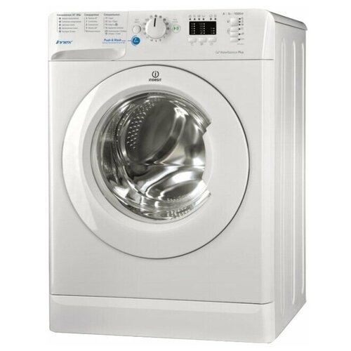Стиральные машины Indesit BWSA 51051 1 3298300₽