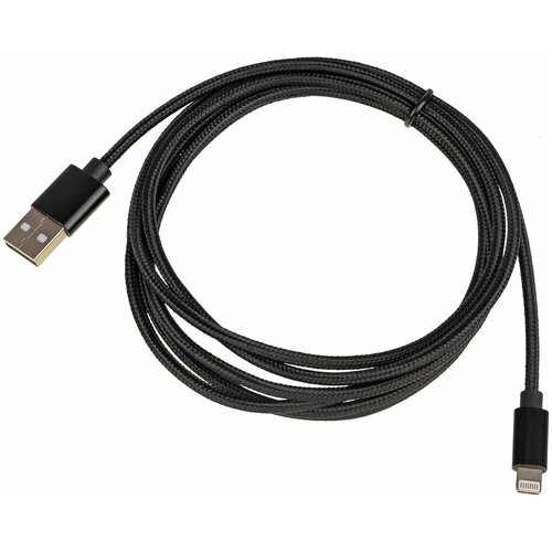 Кабель USB (m)-Lightning (m) 2м черный кабель redline loop ут000016349 usb m lightning m 1 м черный