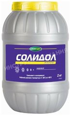 Солидол жировой 2 кг OILRIGHT 6016