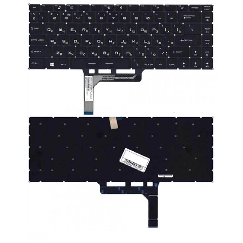 Клавиатура keyboard для ноутбука MSI PS42 Modern PS42 Modern 8RC черная 3767₽