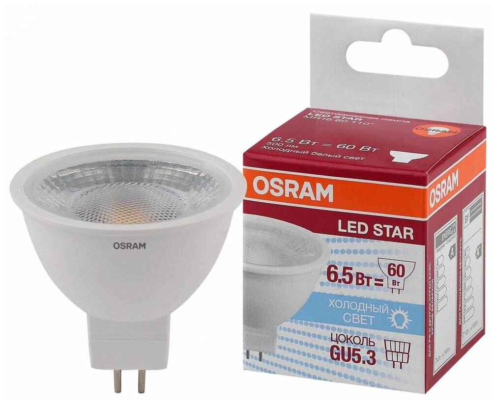 Лампа светодиодная OSRAM ST MR16 60 110° 6.5 W/5000K GU5.3